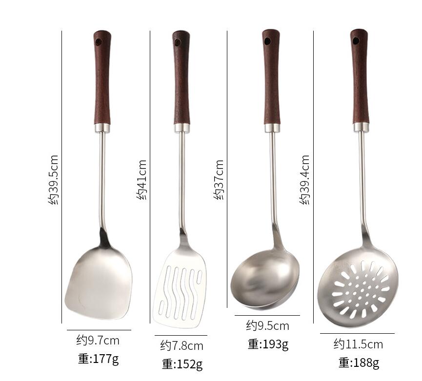 Premium Stainless Steel & Wood Kitchen Utensil Set